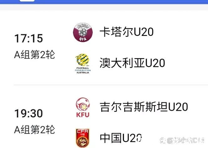 世界杯直播费用透明，看球不再负担重