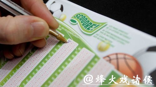 世界杯外围投注下注时间,大有讲究 世界杯外围投注下注时间,大有讲究