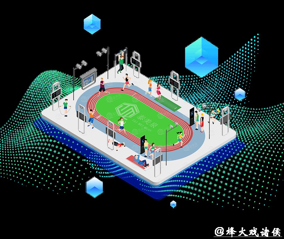 AI智能世界杯比赛预测系统 AI智能世界杯比赛预测系统