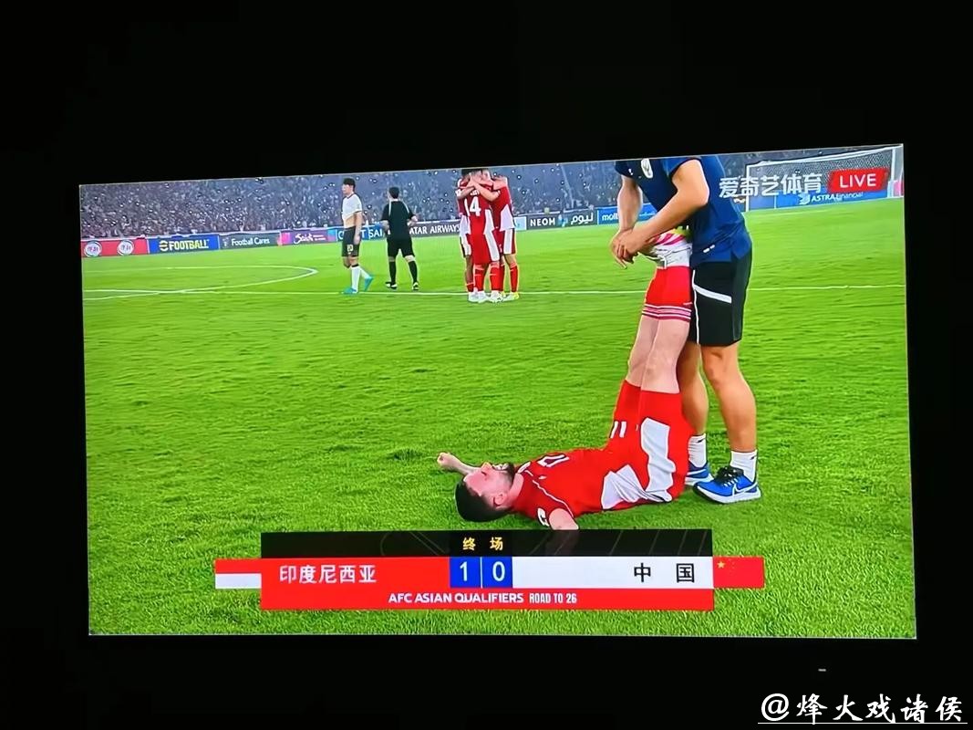 如何观看世界杯足球直播