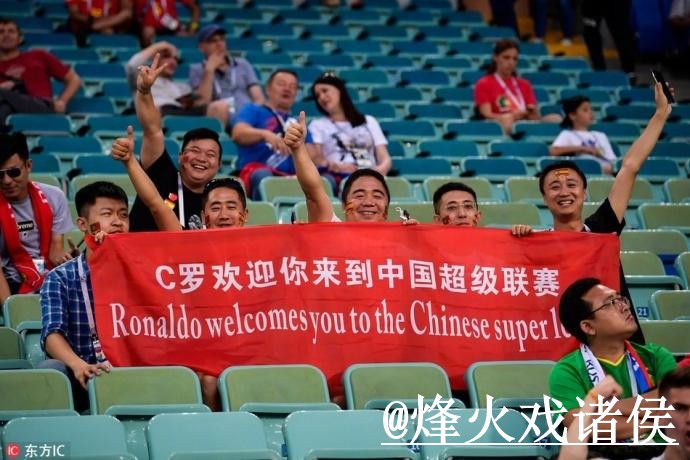 世界杯今晚赛事买球地址解析，常见问题和新手使用怎么看