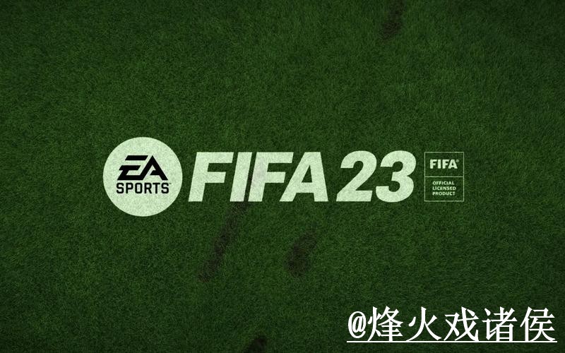 2026世界杯今晚赛事APP经验分享，手机端使用和下载异常别忽略